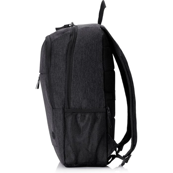 HP Laptop-Rucksack Prelude Pro 1X644AA, Bis 15,6 Zoll / 39,6 Cm, Polyester 5 HP Laptop-Rucksack Prelude Pro 1X644AA, Bis 15,6 Zoll / 39,6 Cm, Polyester – Bild 3